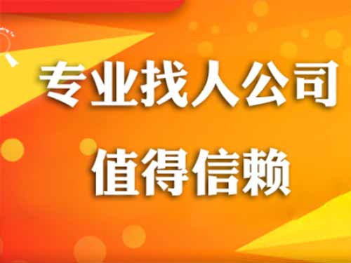 宿迁侦探需要多少时间来解决一起离婚调查